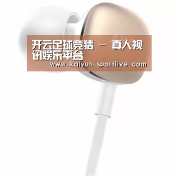  小米蓝牙项圈耳机