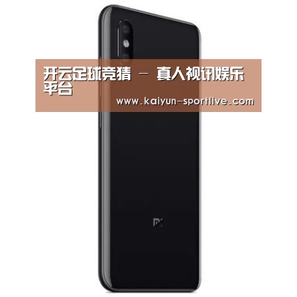 小米8屏幕指纹版 6GB+128GB 黑色 全网通4G 双卡双待 全面屏拍照智能游戏手机