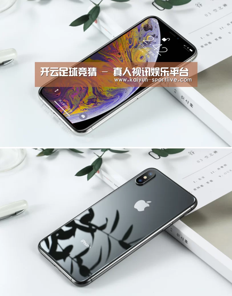 Apple iPhone 8 Plus (A1899) 64GB 深空灰色 移动联通4G手机(图1) Apple iPhone 8 Plus (A1899) 64GB 深空灰色 移动联通4G手机(图1)